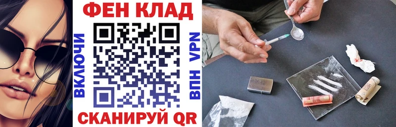 АМФЕТАМИН VHQ  МЕГА как зайти  Берёзовский  купить  сайты 