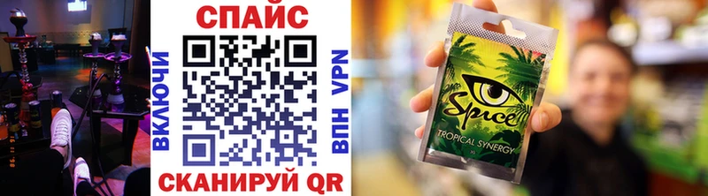 БУТИРАТ Butirat  Берёзовский 