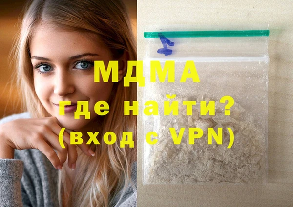 сатива Алзамай