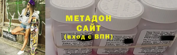 героин Алексеевка