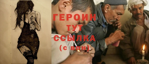 метадон Алексин