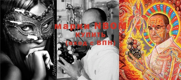 героин Алексеевка