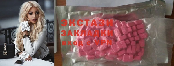 сатива Алзамай