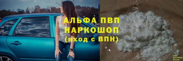 героин Алексеевка