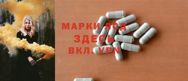 героин Алексеевка