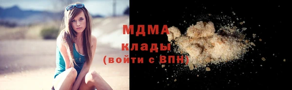 метадон Алексин