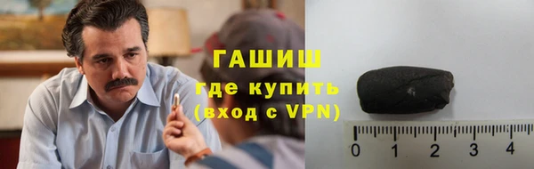 героин Алексеевка