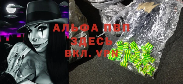 героин Алексеевка