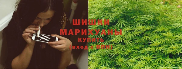 меф VHQ Покров