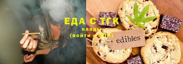 сатива Алзамай