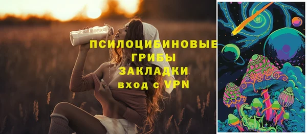героин Алексеевка