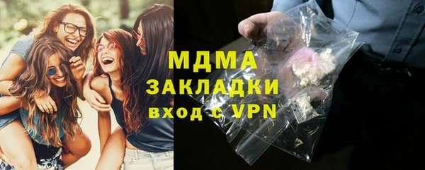 героин Алексеевка