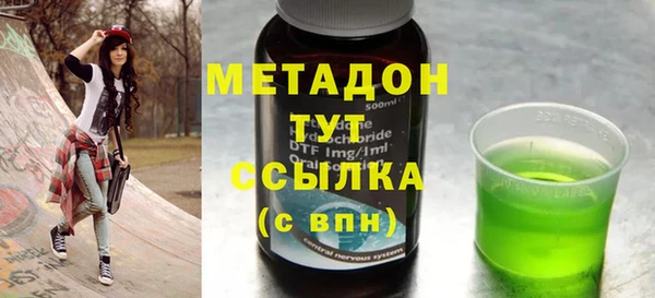 сатива Алзамай