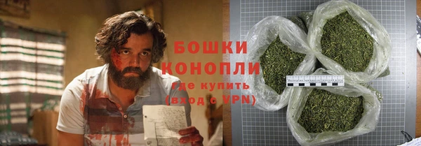 героин Алексеевка