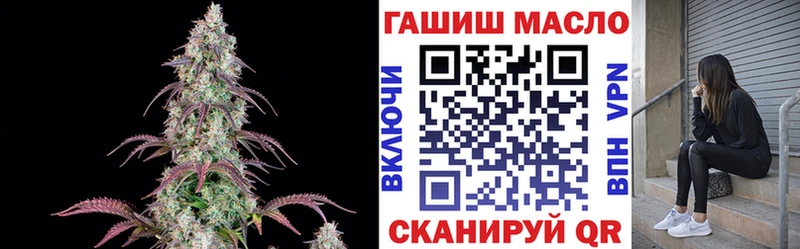 ТГК жижа  Берёзовский 