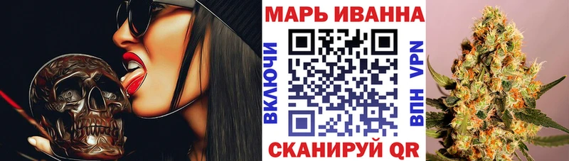 где продают   Берёзовский  Шишки марихуана AK-47 